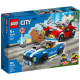 LEGO City "Арест на шоссе" 60242